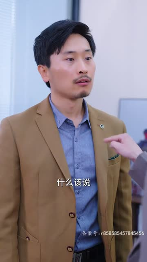 短剧《得罪老板后他惩罚我做他新娘102》意外新娘的甜蜜惩罚