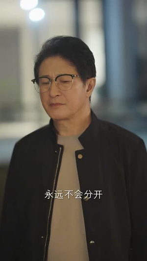 短剧《中年如玫（68集）》中年时光里的温柔与坚韧