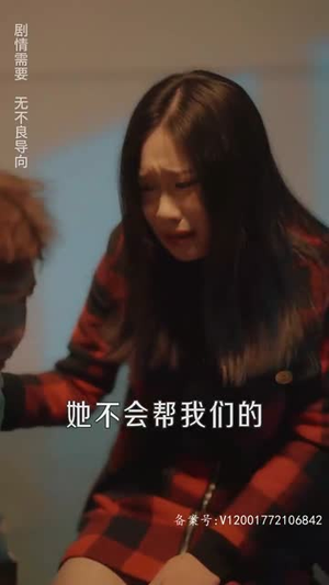 短剧《闪婚老公是影帝（93集）》揭秘影帝背后的女人