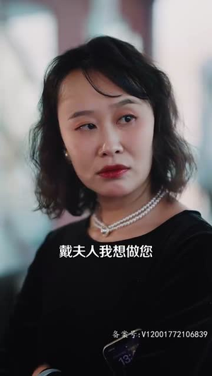 奈何盛世要宠我（98集）全网短剧抢先看