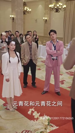 女儿我要找到你（79集）热门短剧免费看