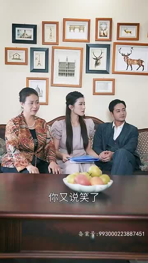 短剧《长生帝婿（101集）》帝婿归来，长生界的动荡