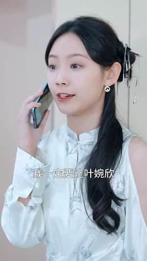 穿成炮灰女配后我靠医术征服司少（86集）一口气追完全集