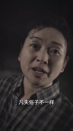 书圣领域（95集）番茄短剧免费看