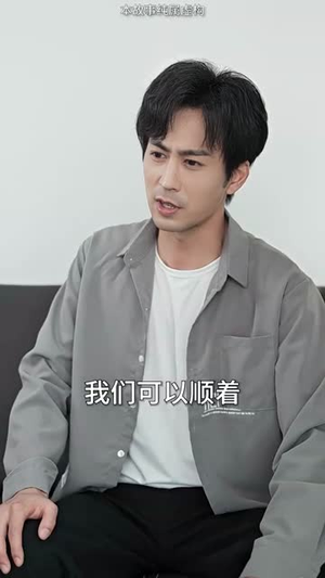 短剧《鬼谷传人（90集）》九十集精彩，传人演绎传奇人生