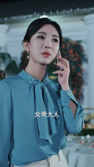 女帝（50集）真的好看吗