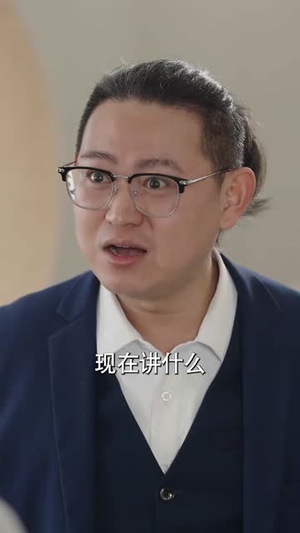 短剧《我的冰山女总裁（96集）》征服冰山，赢得真心