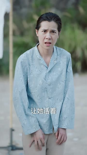 短剧《浴火之路女儿红（30集）》女儿红引领的烈火征程