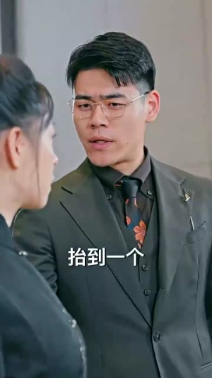 我的女儿是至尊（61集）短剧免费观看