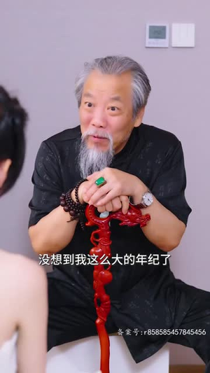 短剧《替闺蜜相亲我闪婚了亿万总裁（102集）》豪门总裁的闪婚娇妻