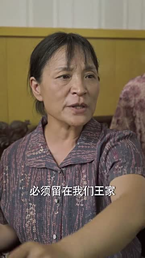 我在80年代发家致富考北大（93集）精彩短剧片段