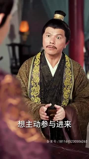 驸马无双（83集）爆火短剧推荐