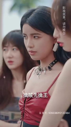 热血女侠（78集）火热短剧抢先看