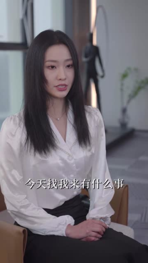 谁许情深（89集）女主谁演的