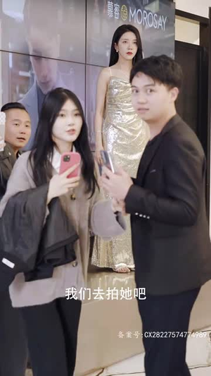 女皇陛下请指教（80集）无需会员免费看