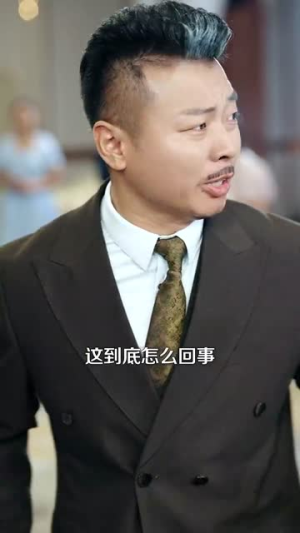 短剧《苏总您闪婚了首富继承人（100集）》豪门联姻背后的甜蜜陷阱