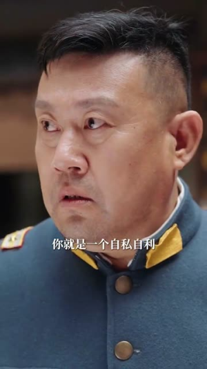 元帅千金才是真大佬（99集）真的太好看了