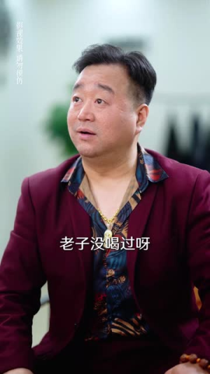 蓄谋已久历总他明撩暗哄（78集）女主谁演的