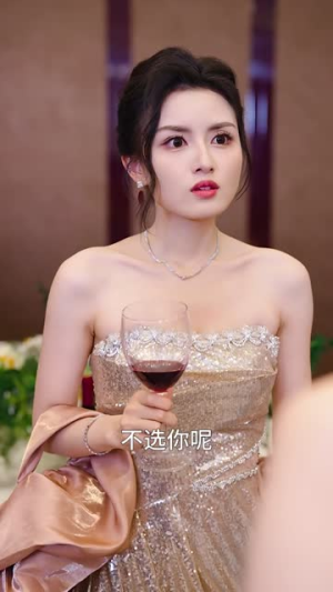 婚后热恋（36集）一口气追完全集