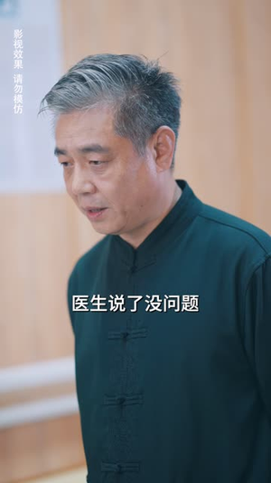 短剧《以我深情祭余生》情深似海，余生无悔