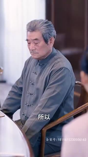 灿烂如她（75集）在线免费观看