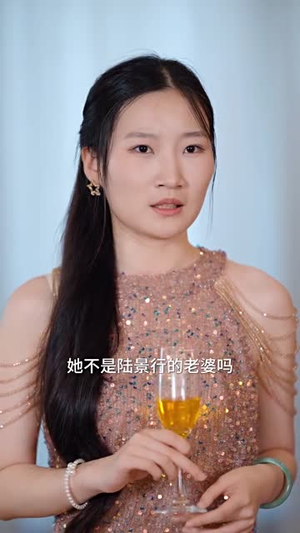 短剧《快穿恶毒女配她罢演了（62集）》女配逆袭，罢演引发连锁反应