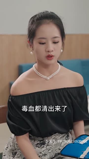 短剧《错嫁成婚总裁的私宠甜妻》错嫁良缘总裁甜宠妻