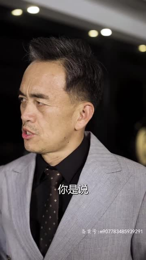 短剧《我是都市保镖大佬腹黑逆袭之路（92集）》保镖界的腹黑大佬传奇