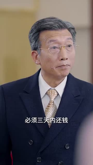 无极令（85集）精彩短剧看不停