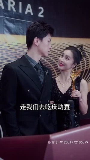 离婚后大明星老婆后悔了（99集）免费短剧就是爽