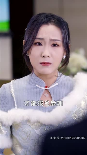 闪婚后她被顾总宠上天（100集）这部短剧我爱了