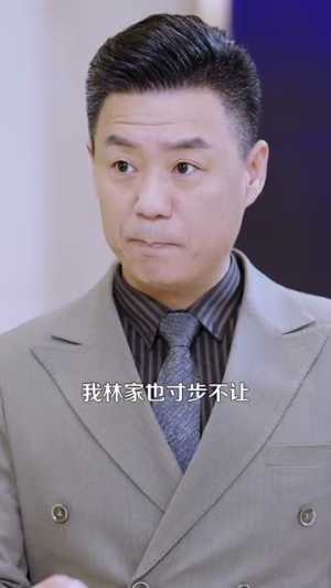 退婚后我继承了万亿家产（99集）番茄短剧免费看