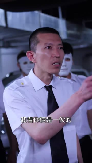 短剧《霸道女总裁的超级尊王（100集）》尊王魅力无限，女总裁倾心不已