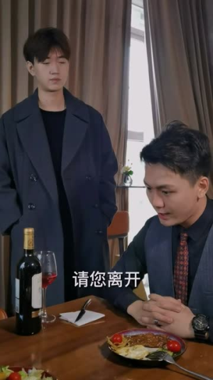 短剧《醉后爱上你（40集）》酒后真言诉衷情