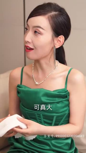 豪霸天下（100集）女主谁演的