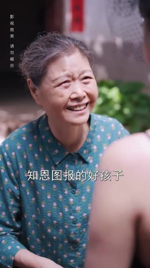 短剧《开局落魄女孩华丽逆袭（70集）》70集励志剧，看落魄女如何华丽逆袭