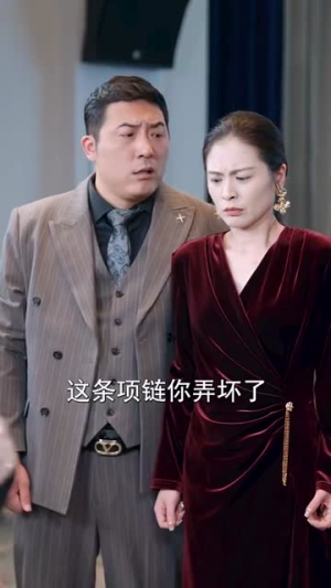 父亲婚礼女儿打假后妈（70集）口碑爆棚免费看