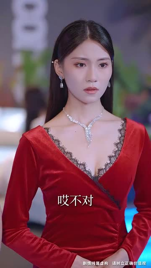 被偷听心声后,京圈大小姐对我当众求婚（68集）全集在线看