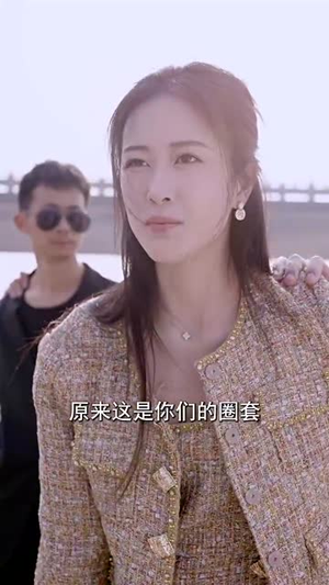 我的夫人是戏精（64集）热门短剧抢先看