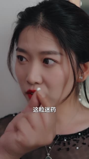 叔的小祖宗闪婚后爆宠了在哪里看