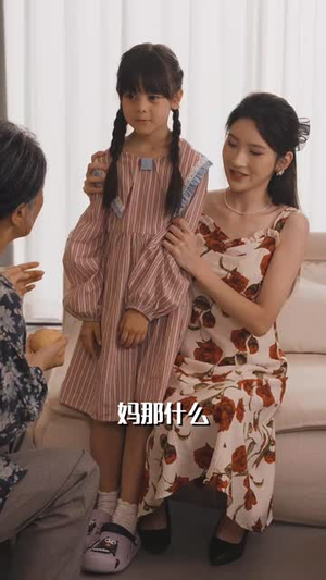 我们的妈妈（65集）超甜短剧抢先看