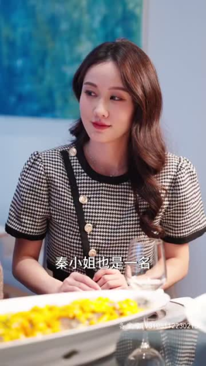 君少追妻夫人她又冷又难撩（99集）正能量短剧分享