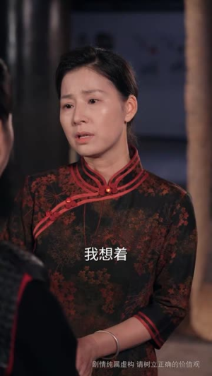 吾家有女镇山河（70集）经典老剧免费看