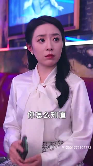 彩礼谈崩后我闪婚了豪门老公（96集）短剧越看越精彩