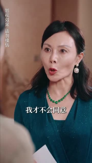 萧总夫人又要离婚（69集）热播短剧重燃