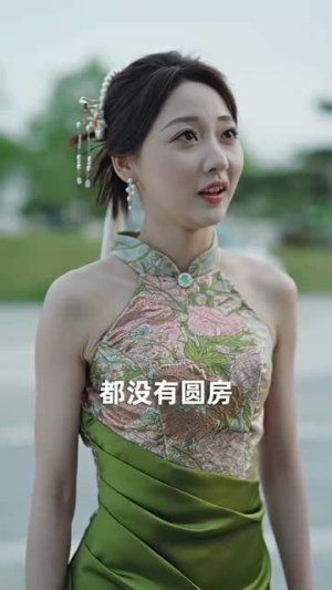 短剧《离婚后大小姐在娱乐圈杀疯了（80集）》从婚姻到舞台的华丽转身