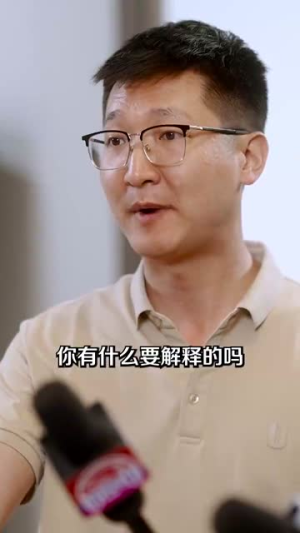 我穿成了自己笔下反派男主（95集）短剧完整版免费