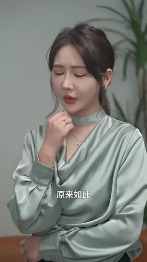 闪婚夕阳红（73集）精彩短剧来袭