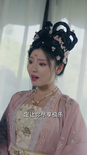 退婚后女将军她惊华天下（62集）每日分享短剧