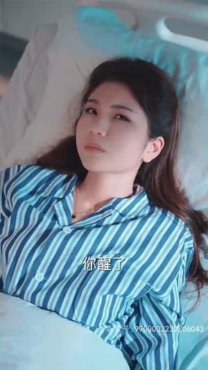 绝望主妇（90集）精彩短剧抢先看